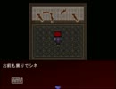 ビビりが二人で「哥欲祟」実況してみた part5