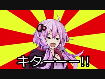 【WoT】ゆかりさんと207式ファッキンビークル