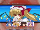 【東方天物語】天子が主役のRPGをツクってみた【ツクールVX】part23