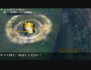 【FFX】スフィア盤＋α封印プレー part16