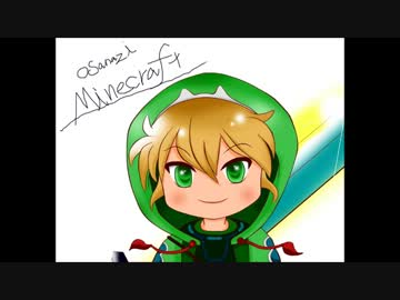 【マインクラフト】幼なじみでMinecraft実況してみたPart7