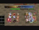 Atlantica JP 2014-03-09 Titan Final 襲(楽) vs 零空(弓)