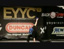 2014ヨーヨーヨーロッパ大会 4A部門 1位 クアンタン・ゴデット