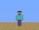 【MMDMinecraft】スティーブラリアット