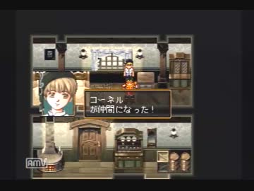 幻想水滸伝 懐かしみながら実況プレイ Part66 ニコニコ動画