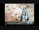 桜ノ雨を歌ってみた　【ひー子】