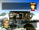 ショップにいけないモンスターファーム2実況プレイpart7