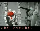 【戦場の絆Rev3.0】元スナ将官のラスクレでもスナに乗れなかった動画