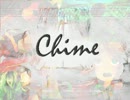 【実況】あの鐘の音が響いたとき、Part40【chime】