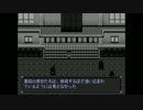 【実況】溺愛する妹のために奔走する　part5【ピルグリム】