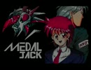 【BGM集】MEDAL JACK