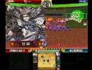 三国志大戦・天　小喬と駆け抜けてゆく戦乱の世　第十四廻