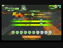 【ボーダーブレイク】どのマップでもコアにバラージを　１２７