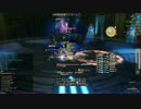 FF14 バハ４層学1構成 【黒視点】