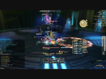 FF14 バハ４層学1構成 【黒視点】