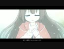 【IA】 林檎売りの泡沫少女 [カバー]