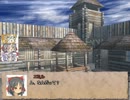 【SW2.0】 東方倒剣抄セッション02-01 【遺跡の続き】