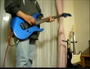 演奏してみた『Dreamin'』/HOTEI-hg