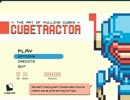 CUBETRACTOR part?