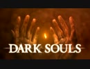 【実況】テキストを味わうカンスト紀行【DARK SOULS】Soul Final