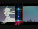 I want you [DJMAX]