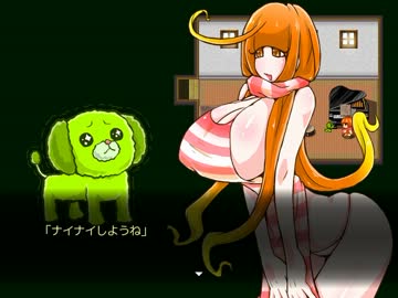 【実況】爆乳の家から脱出する新感覚コメディホラーゲーム　その2