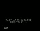 いろいろ