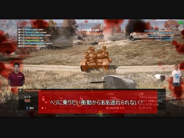 INM鯖に114514.Borderline　後編