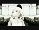 【MMD】終わりへ向かう始まりの歌【IA】