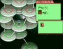 ローズバットでメダロットNAVIにチャレンジ６