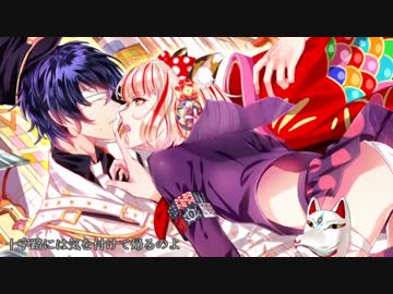 【歌ってみた】ネコミミアーカイブ【MAKOTO】