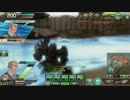 [対抗戦]AE特殊戦車部隊VS虹裏ボダ部決闘クラン-3-