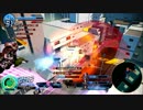 【B5】反物質は世界を救う(破壊してる)【近距離タイラント】