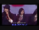 SNSD  /  Mr, Mr,  Encore