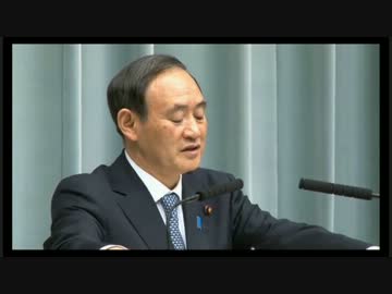 記者「アメリカが～中国が～」長官「何度も言ってる」