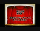 【晴れる屋】　第３回　超簡単！蒸し鶏油そばをつくってみた！