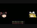 【BF4】 Battlefield4 PC版のすゝめ Part.1 【ゆっくり実況】