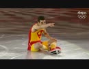 ＜スペイン語＞ハビエル・フェルナンデス 2014 Sochi EX