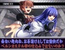 版権ＶＳオリジナル　交代制作品別トーナメント 決勝戦