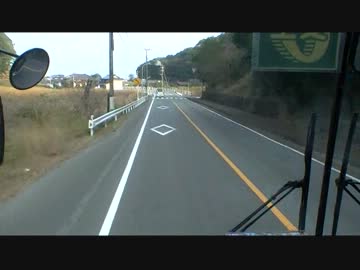 【前面展望】三角駅前－本渡バスターミナル④【九州産交】