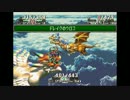 「初見実況」聖剣伝説３　part41