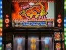 【パチスロ】 シンデレラブレイド 4桁乗せ目指して 24ペンペン目