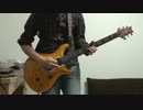 【弾いてみた】 Paul Gilbert / I Like Rock 【ギター】