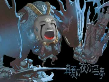 ＭＴＧレイプ！次元の混乱と化した先輩！第二十八章.Disruptive Student