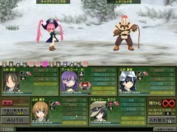 【ゲーム実況】ランスクエストマグナム（W3）プレイ実況 part35