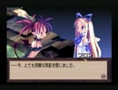 【世界に】ディスガイアを実況プレイ【愛を広めるために。二周目part54
