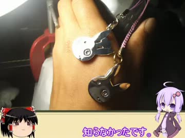 【銀細工】シルバーでゆかりん作ってみた【※マーク】