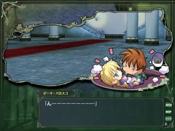 【ゲーム実況】ランスクエストマグナム（W3）プレイ実況 part37