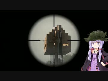 【7 Days to Die】自宅警備員ゆかり【結月ゆかり実況】