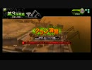 咲き誇るは希望の花 GvsE 月夜ノ白雪 二戦目